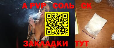 дурь Ирбит
