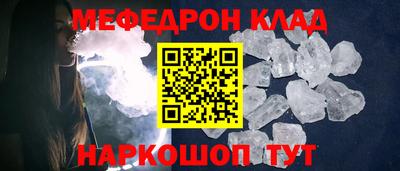 дурь Ирбит