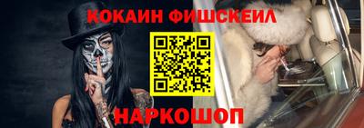 герыч Изобильный