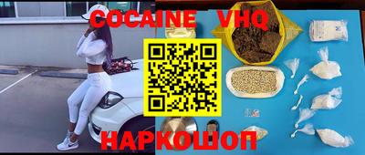 дурь Ирбит