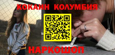 первитин Канаш