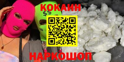 герыч Изобильный