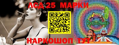 дурь Ирбит