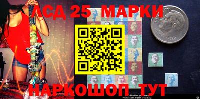 герыч Изобильный