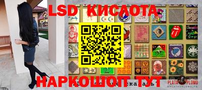 дурь Ирбит