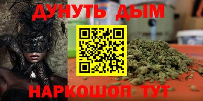 герыч Изобильный