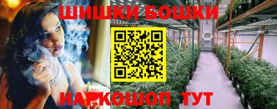 COCAINE Ипатово