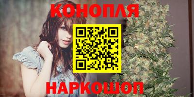 герыч Изобильный