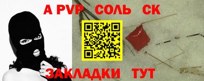 дурь Ирбит