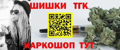 первитин Канаш