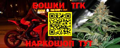 прущий лед Кандалакша
