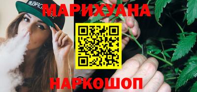 герыч Изобильный