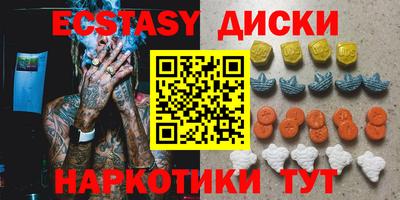 прущий лед Кандалакша