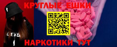 apvp Камышлов