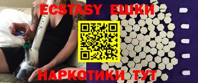 apvp Камышлов