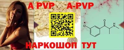 дурь Ирбит