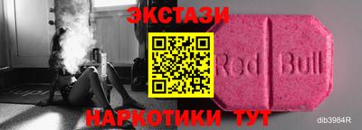 герыч Изобильный