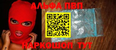герыч Изобильный