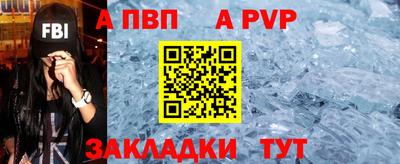 COCAINE Ипатово