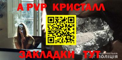 дурь Ирбит