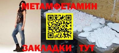 прущий лед Кандалакша