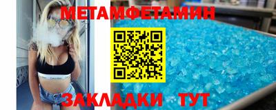 дурь Ирбит