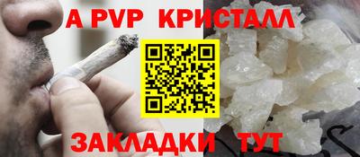 дурь Ирбит