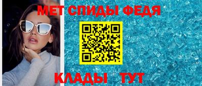 герыч Изобильный