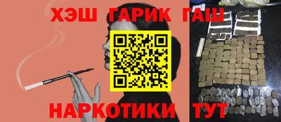 герыч Изобильный