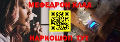 герыч Изобильный