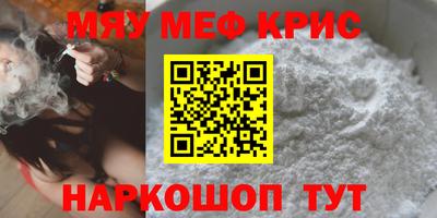 герыч Изобильный