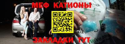 дурь Ирбит