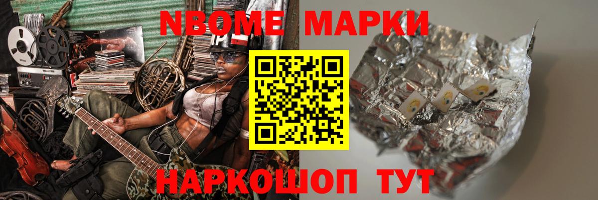 Салехард  Лсд 25 экстази кислота  Вход с VPN  LSD-25 экстази  LSD-25 экстази ecstasy 